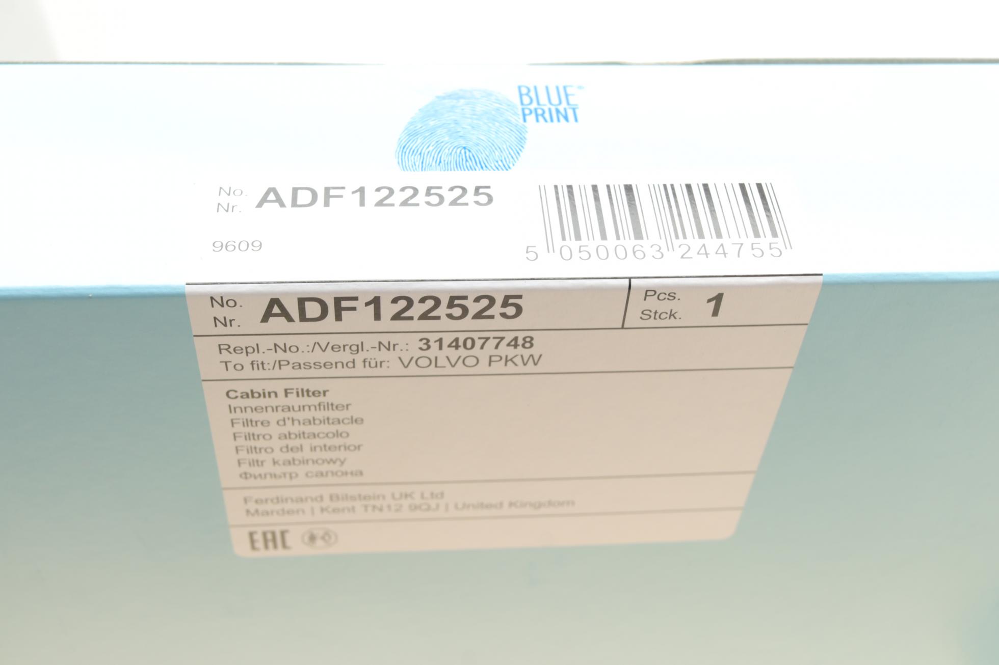 ADF122525 BLUE PRINT